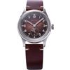 NIADI Baltany Retro WW2 Military Orologio da polso Gradual Brown ST1731 Automatico Impermeabile 39 mm D12 Orologio Meccanico, V 1, Classico