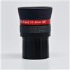 LQYXGS Accessori per telescopio Accessori for telescopi astronomici Oculare a campo piatto da 1,25 pollici, 5,5 mm, 10,5 mm, 15,5 mm, 19 mm, 25 mm(PF 10.5MM)