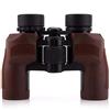 Generic Binocolo compatto 8.5X32 Telescopio, binocolo dedicato ad alta potenza, luce debole e chiara per birdwatching, caccia, campeggio, escursionismo