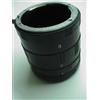 ProDigital_Photo per CANON Prolunga che Trasforma il tuo obiettivo in MACRO zoom x CANON OBIETTIVI NAI-TUBI Pro-Digital è una PROLUNGA ad 8 combinazioni possibili