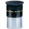 Meade Instruments 12.4 mm super Plossl, Series 4000 (07172 - 02)