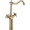 Rea - Rubinetto Da Bagno/Cucina Rustico Antique Gold Miscelatore Da Bagno In Ottone Miscelatore Monocomando Caldo E Freddo Regolabile (Oro Spazzolato) 23x16x40cm