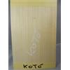 Affilautensili Manzanese 10 FOGLI DI IMPIALLACCIATURA DI LEGNO NAT. PER L'INTARSIO DI KOTO' 280 mm X 180 mm X 0,6 mm