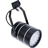 BEMATIK.COM BeMatik - 18W LED Spotlight freddo ferroviario giorno bianco 120x155mm nero