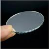 Artsim Prismi e caleidoscopi 1 pezzo diametro 50 52 58 60 mm for torcia lampada spessore 1,8 mm lente Kit di ottica per aule di scienze (Color : Clear, Size : 58MM_1.8MM)