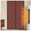 Generic Tende Termica Magnetica per Porte, Contro Freddo E Calore, Tende Isolante Inverno Impermeabile, Antivento per Balcone Soggiorno Cantina 80/90/100/110/120cm(Marrone,85 * 210cm)