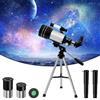 Bellanny Telescopio Astronomico per Adulti e Principianti - Apertura 70mm, 300mm Refrattori Telescopi Professionale, Telescope Portatile per Bambini con Treppiede, Adattatore Telefono, Filtro lunare