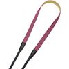Tsophreniq Comoda tracolla stretta in pelle PU di alta qualità per fotocamera DSLR istantaneamente tracolla per fotocamera