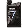 Yamaha garage SAE90 GL-5 Olio per ingranaggi Yamalube YMD730111003 accessori ricambi originali