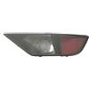 Magneti Marelli 714000062501 Luce di Retromarcia | Compatibile con: SEAT ALTEA, ALTEA XL