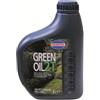 TAMOIL 2604 Olio per Auto Garden 2T Lt.1