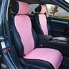 Blueshyhall Coprisedili per auto in pelle con corona di strass, 1 pezzo, universali, per sedili anteriori, in schiuma antiscivolo, di lusso con imbottitura (rosa)