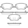 REMSA Kit pastiglie freni Anteriore con segnalatore acustico usura 1695.02 Compatibilità con FIAT TIPO 2 volumi/Coda spiovente 356 TIPO Tre volumi 356 TIPO Station wagon 356