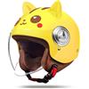 JianJud Caschi Moto Per Bambini, Mezzo Casco Per Bambini Con Visiera Parasole HD Bicicletta Elettrica Scooter Ciclomotore Casco Da Motocross Per Ragazzi E Ragazze Dai 3 Ai 15 Anni G,54-59cm
