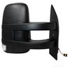 KAWIN Shopping on line SPECCHIETTO RETROVISORE DESTRO MANUALE BRACCIO LUNGO