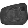 DIEDERICHS Vetro specchio, Specchio esterno 5830128 Compatibile con: MITSUBISHI MIRAGE/SPACE STAR VI Schrägheck