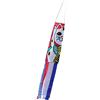 Happyyami Giapponese Gatto Maneki Neko Streamer Manica Un Nobori Koinobori Carp140cm del Gatto di Fortuna Bandiera Aquilone Koinobori Hanging Decor per Il Giapponese Sushi Bar Izakaya