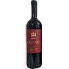 Cantine Moio Vino Aglianico rosso - Cantine Moio - Cartone da 6 Pezzi