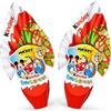 Generico 2X Kinder GranSorpresa Mickey and Friends, Uovo di Pasqua Kinder 2026 di Finissimo Cioccolato al Latte con Sorpresa Mickey and Friends, 150 g