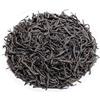 HELLOYOUNG 250 g di tè Lapsang Souchong senza tè nero biologico Wuyi affumicato con stomaco caldo