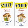 Parmalat Doppia Crema ai Funghi Porcini (2x125ml)