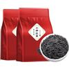 HQZMCTE Premium (Zhengshan Xiaozhong) Lapsang Souchong Tè Nero Da Cina - Tè A Foglia Sciolta (250 g * 2)
