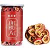 HQZMCTE Tè alle erbe naturale Tè sano Essiccato 5,64oz Bacca di biancospino Tè alla frutta cinese Tè essiccato al biancospino Tè ai fiori di frutta 160g