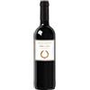 Bottle-Up Bottiglia con etichetta personalizzata di vino IGT Toscana Rosso - Idea Regalo per laureato o bottiglia personalizzata la festa di laurea (0,75L, Corona alloro oro e rosso)