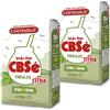 Yerbox CBSé Yerba Mate Tè Endulife 1kg (500g x 2) + Campione Regalo (40g) : Ricco di antiossidanti, vitamine, accelera il metabolismo, senza zucchero | Argentina