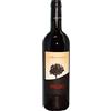 FINADO Le Macchiole Paleo Rosso 2020