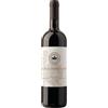 Gualdo del Re Suvereto DOCG Sangiovese Gualdo del Re 2019, 0,75 ℓ