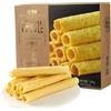 WSYLS -Involtini primavera croccanti - 138 g - Involtini primavera dolci e croccanti, gusto originale, aroma di sesamo - Perfetti con caffè o dessert, snack cinese (Originale)