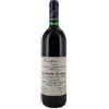 GS1 Honduras Quintarelli Giuseppe - Primofiore 50% cabernet franc e sauvignon, 50% corvina e corvinone 0,75 lt.
