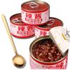 MKSDDF-Salsa Piccante Ai Funghi Shiitake - Pronta Da Mangiare - 80g X3 - Vegetariano - Salsa Chili Cinese- Pasta, Dip E Spalmabile-Servire Con Riso, Ravioli O Piatti Alla Griglia
