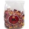 APERI SNACK Aperisnack - AP16.001.06 Chicchi di Caffè in grani Ricoperti da cioccolato fondente al 50% conf. 350g
