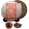 HELLOYOUNG Torta al tè Puer matura naturale dello Yunnan Cinese Vecchio tè Pu Erh Bevanda salutare 357g
