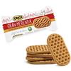 Generico Biscotti frollini,Gran Merenda Crich, Monoporzione, Confezione da 200 x 25 g