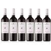 Tenute Orestiadi Confezione 6 bottiglie NERO D'AVOLA | Vino Rosso Sicilia DOC | Cantina Tenute Orestiadi | Selezione Valle del Belice