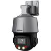 Dahua Speed Dome IP Wizsense 4 MP Full-color Smart Dual Light , deterrenza, IR/LED mic, ZOOM 5X - IPC-SD3C405DB-GNY-A-PV (2.7-13mm)
