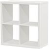 Ikea Kallax - Mensola da parete, divisorio bianco (77 x 77 cm)