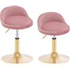 WOLTU Sgabelli da Trucco Set di 2, Regolabile in Altezza, Sgabelli Girevoli per Ufficio Cucina Soggiorno Camera da Letto, Velluto, 42,5-58 cm, Rosa
