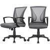 Yaheetech 2 Sedie da Scrivania Ufficio Studio in Rete Ergonomica a Rotelle Girevole Inclinabile Altezza Regolabile con Braccioli Grigie Scure
