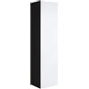 MB Muebles Bonitos, Armadio Con Piedini 2cm Luke V4, Melamina, Finitura Lucida, Nero e Bianco, 40x167x29cm