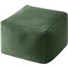 Thdsubb Pouf ottomano non imbottito Velluto a coste Puff Poggiapiedi quadrato Con maniglia per soggiorno, camera da letto (Verde,40-40-30cm)