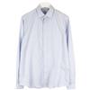 Suitsupply Camicia Formale Slim Fit Su Misura Uomo 41L / 16L A Righe