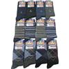 Navigare 12 PAIA CALZE LUNGHE CALDO COTONE UOMO FANTASIA