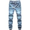 PODOLIXIA Jeans da uomo in cotone Tapered Fit Jeans da uomo con polsini, da uomo e da adolescente, con elastico e coulisse, Azzurro, 3XL
