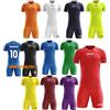 Generico Completo Calcio Personalizzabile Kit Zeus Promo Maglia e Pantaloncino Personalizzato Con La Stampa di Nome e Numero PS 39723