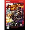 YAKUZA REVENGE PC