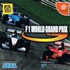 Dreamcast F1ワールドグランプリ for Dreamcast